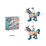 OBL10005684 - Electric animal