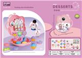 OBL10005714 - Set series