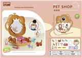 OBL10005720 - Set series