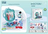 OBL10005724 - Set series