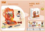 OBL10005727 - Set series