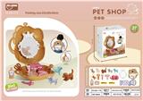OBL10005729 - Set series