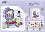 OBL10005730 - Set series