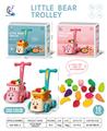 OBL10005751 - FOOD SET