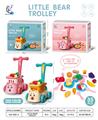 OBL10005752 - FOOD SET