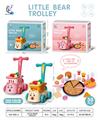 OBL10005753 - FOOD SET
