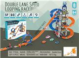 OBL10006053 - 五层双轨带回旋赛道，配8小车，声光