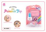 OBL10006071 - 儿童彩妆化妆品饰品美甲梳扮女孩玩具过家家新款DIY套装