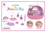 OBL10006074 - 儿童彩妆化妆品饰品美甲梳扮女孩玩具过家家新款DIY手提包套装