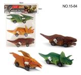 OBL10006081 - 回力恐龙3只