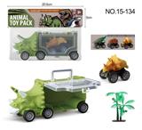 OBL10006088 - 小三角龙手提车+1只回力恐龙子+1树