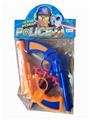 OBL10006101 - Militarytoys&Policeset