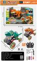 OBL10006122 - Remote control cars / tanks