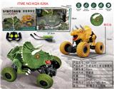 OBL10006123 - Remote control cars / tanks