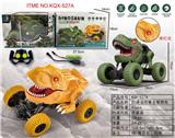 OBL10006124 - Remote control cars / tanks