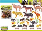 OBL10006166 - 野生动物套装 26PCS
