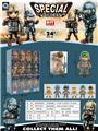 OBL10006270 - Militarytoys&Policeset