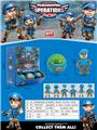OBL10006278 - Militarytoys&Policeset