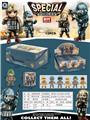 OBL10006291 - Militarytoys&Policeset