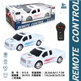 OBL10006331 - Remote control cars / tanks