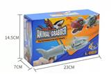 OBL10006764 - Dinosaur shark ejection clip (2 pieces)