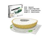 OBL10006774 - 95PCS-3D three-dimensional jigsaw puzzle - Lussel Stadium, Qatar