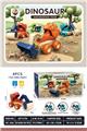 OBL10006802 - Set series
