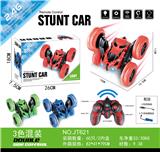 OBL10006803 - Remote control cars / tanks