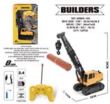 OBL10006818 - Remote control cars / tanks