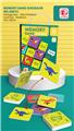 OBL10006830 - Patchwork