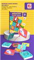 OBL10006831 - Patchwork