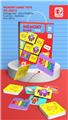 OBL10006832 - Patchwork