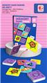 OBL10006833 - Patchwork