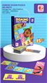 OBL10006836 - Patchwork