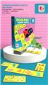 OBL10006837 - Patchwork
