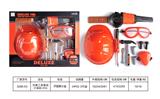 OBL10006862 - TOOL SERIES