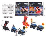 OBL10006867 - Die-cast toys