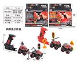 OBL10006868 - Die-cast toys