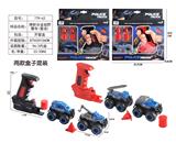 OBL10006869 - Die-cast toys