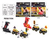 OBL10006875 - Die-cast toys