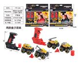 OBL10006876 - Die-cast toys