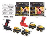 OBL10006877 - Die-cast toys
