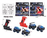 OBL10006878 - Die-cast toys