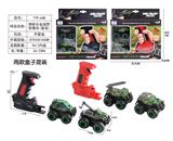 OBL10006879 - Die-cast toys