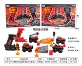 OBL10006882 - Die-cast toys