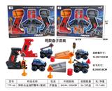 OBL10006883 - Die-cast toys