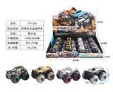 OBL10006889 - Die-cast toys