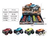OBL10006891 - Die-cast toys