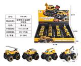 OBL10006892 - Die-cast toys