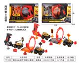 OBL10006900 - Die-cast toys